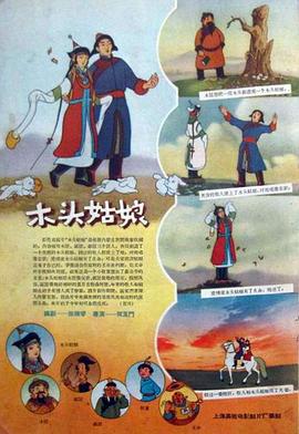 玉足脚交小说合集h丝欲